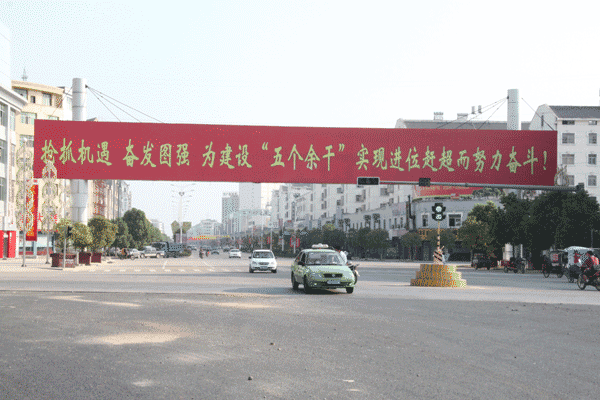 上饒房地產(chǎn)