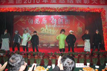 上饒房地產(chǎn)